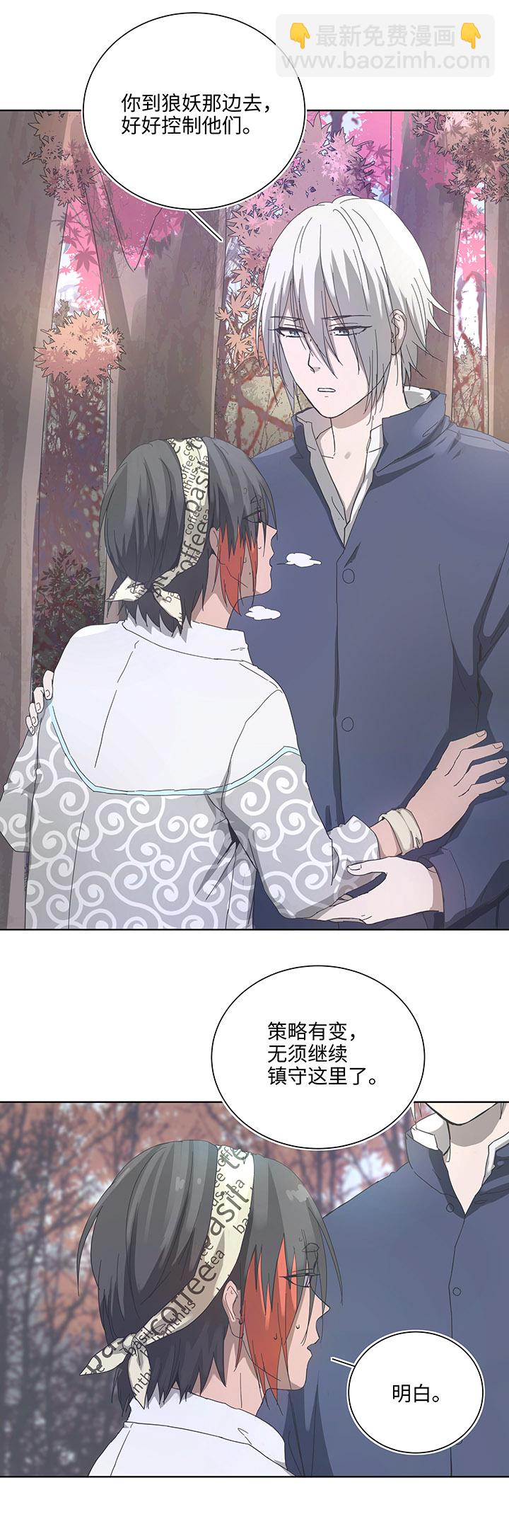 92 部署10