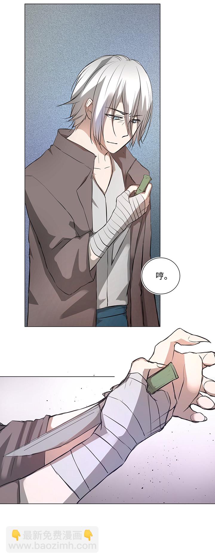 65 那三年①20