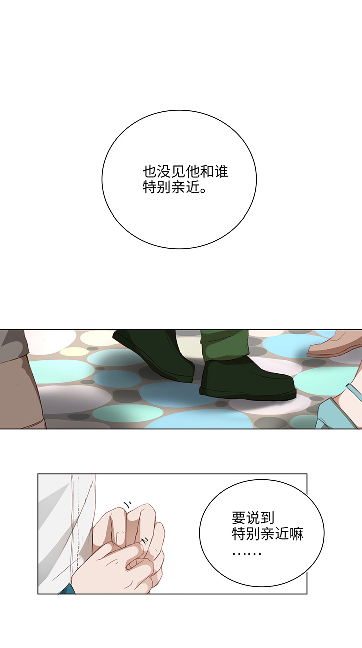 15 不明快递4
