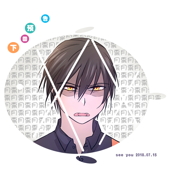 39 遇袭17
