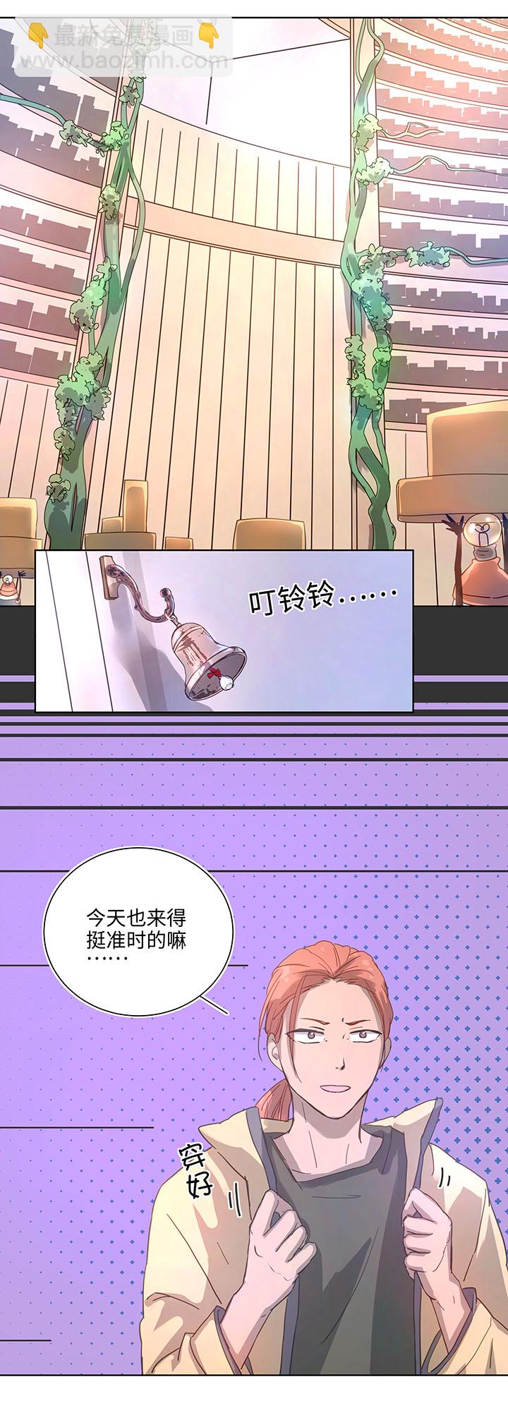99 然后4