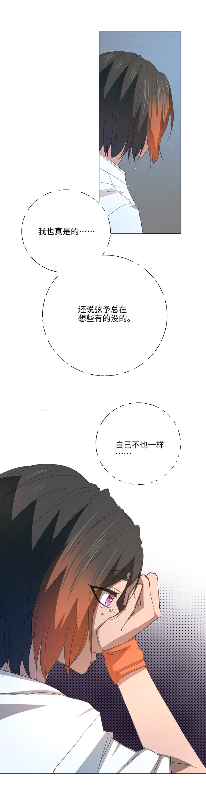 55 偶遇22