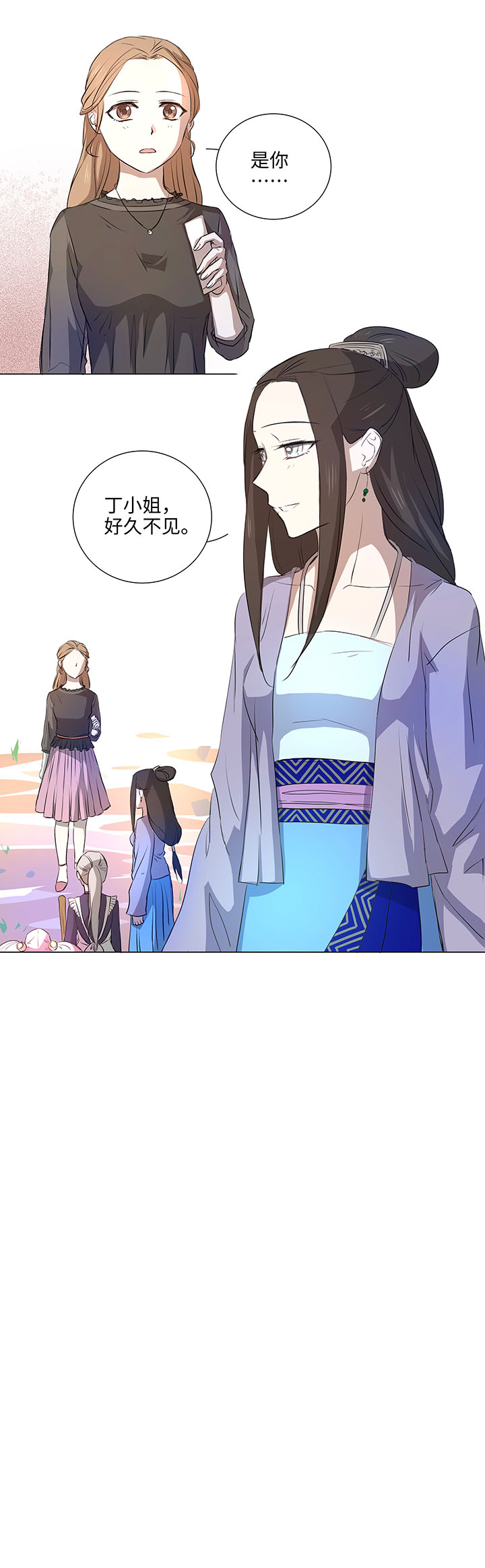 43 探望16