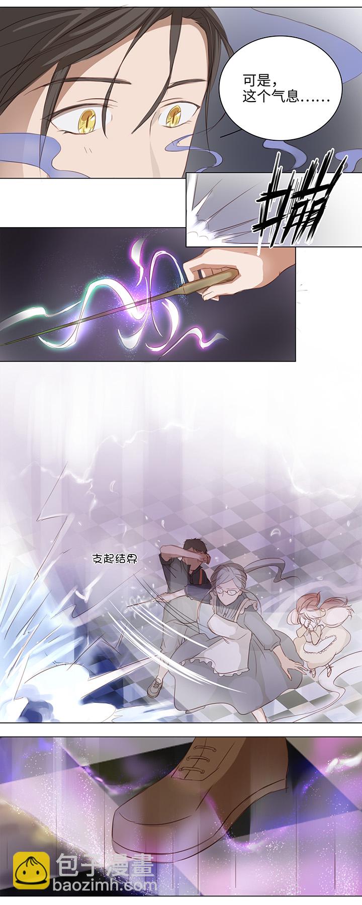 16 意外9