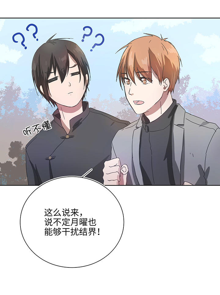90 进入镇上6