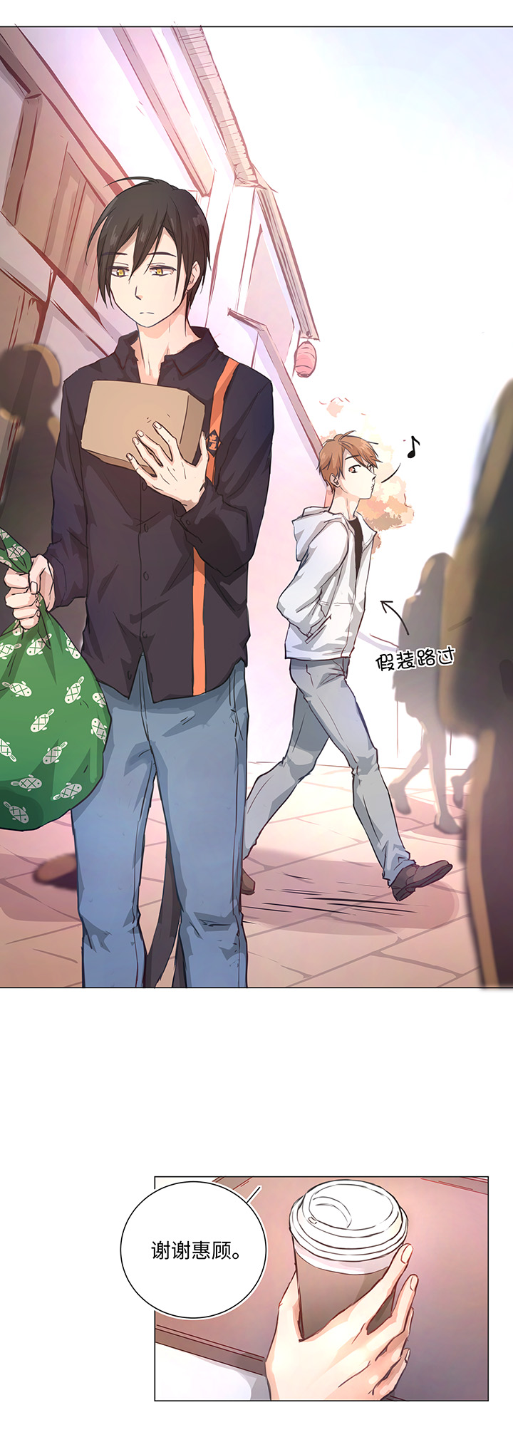 73 他离开了3