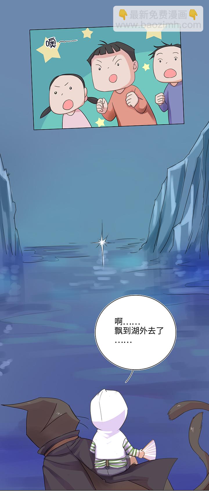 23 七年前的河灯20