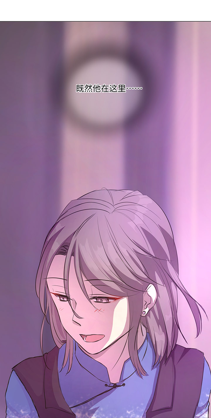 66 那三年②19
