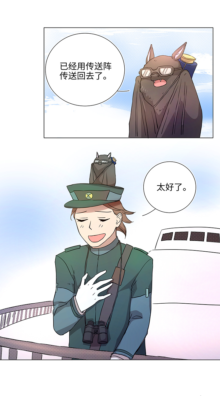 40 不再抱一会儿吗？23