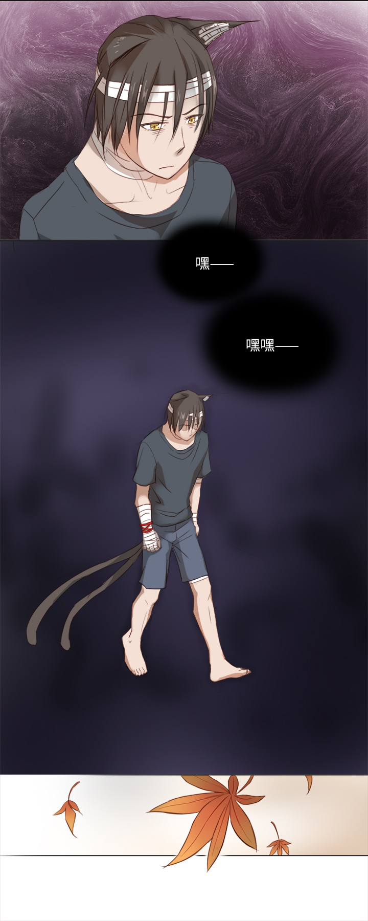 19 梦与回忆1