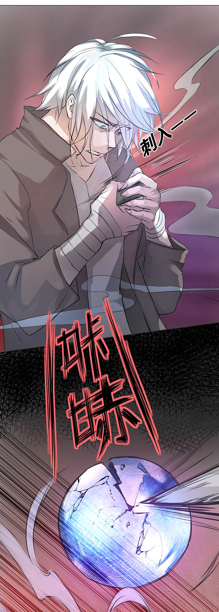 65 那三年①21