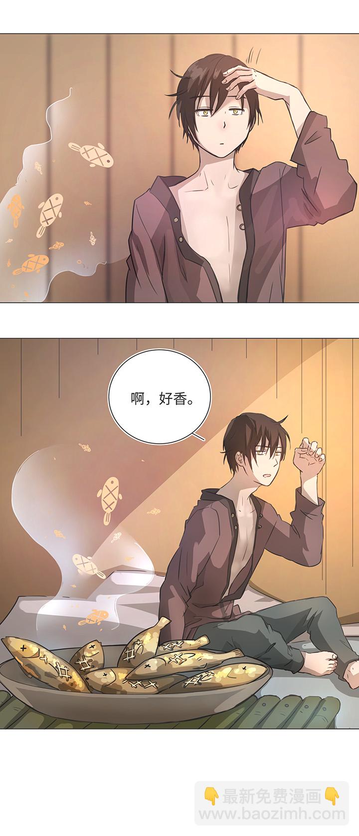 80 靠近21