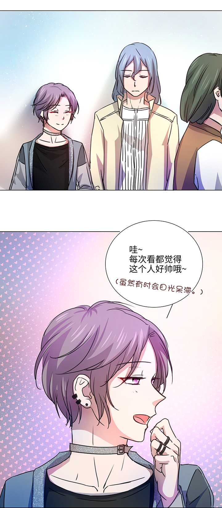 50 家庭教师7