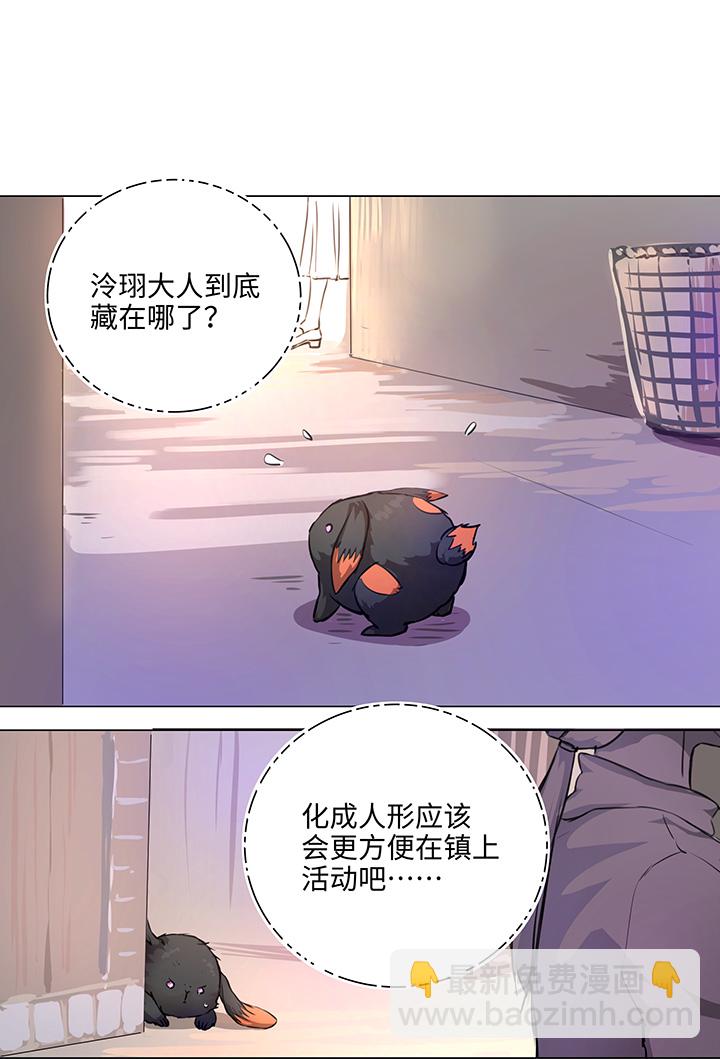 68 那三年.终13