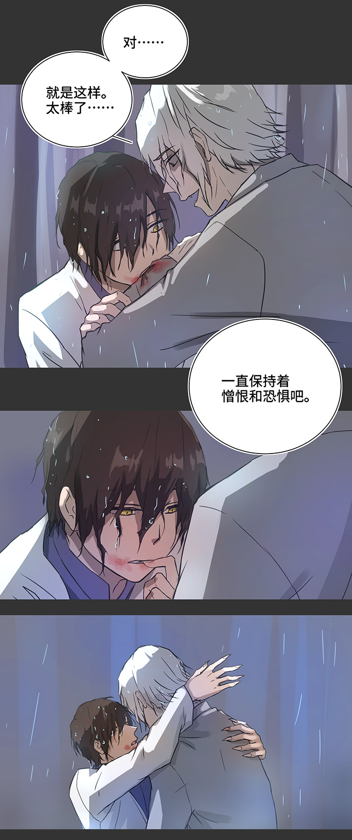 82 曾经15