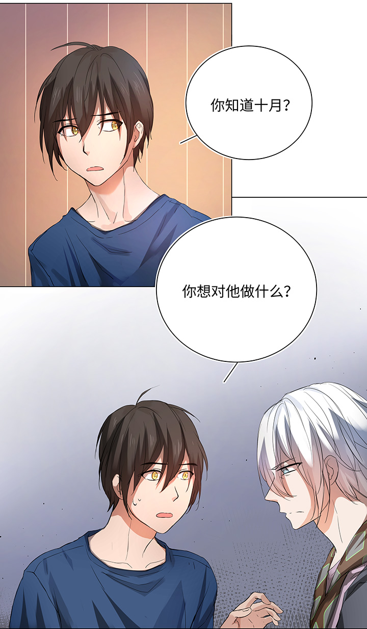 61 交涉12