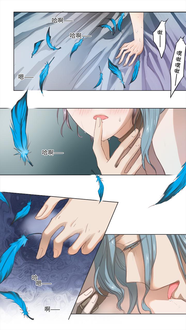 21 代班0