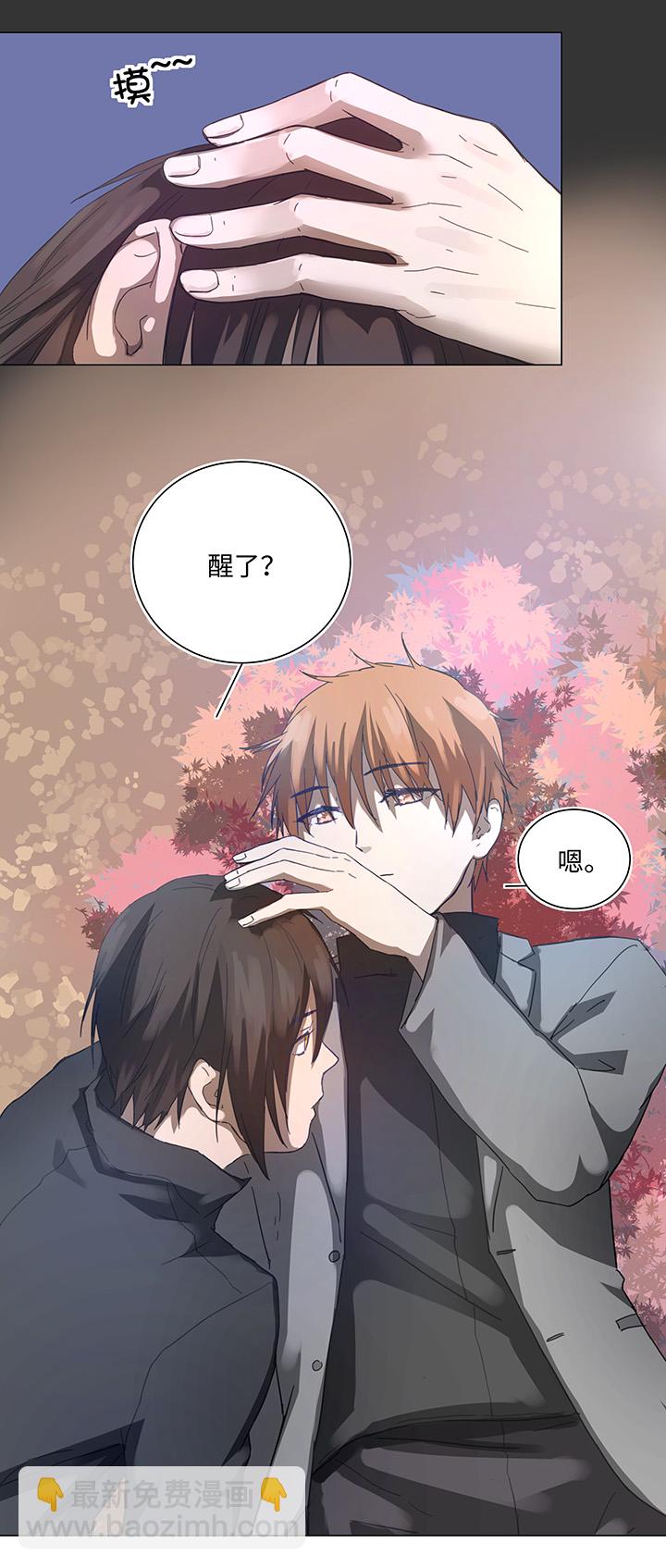 87 终于能再见到你了12