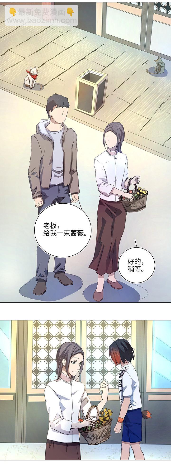 55 偶遇16
