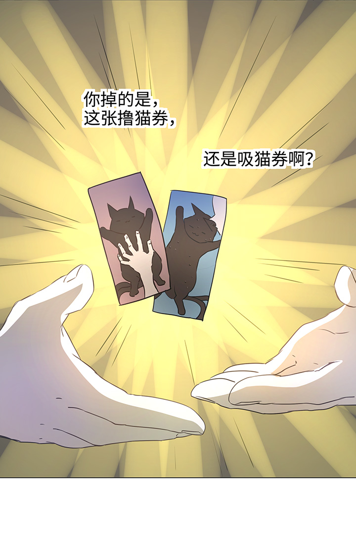 71 两个吻12