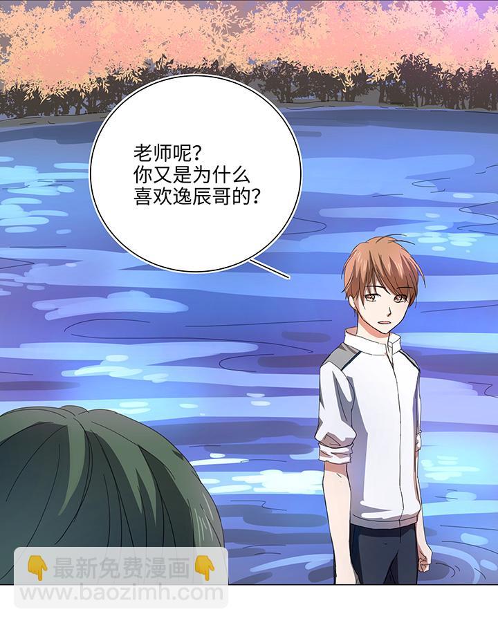 59 火花16