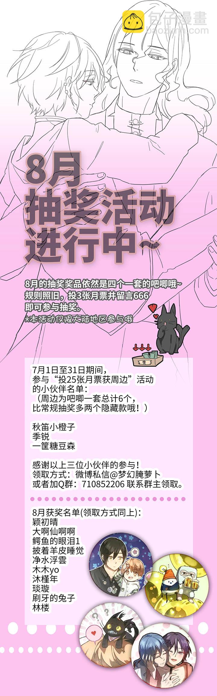 90 进入镇上21