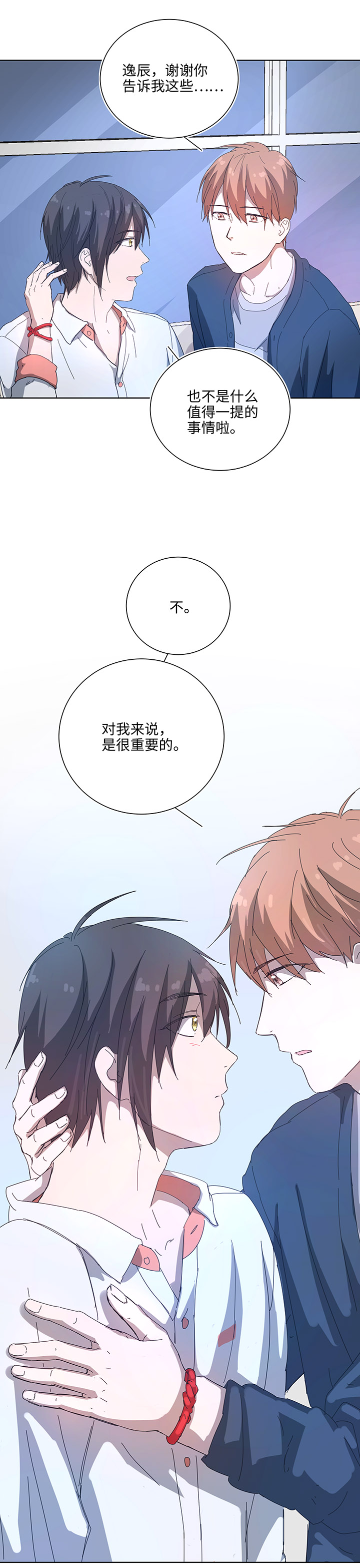 102 一起去石灵阵吧10
