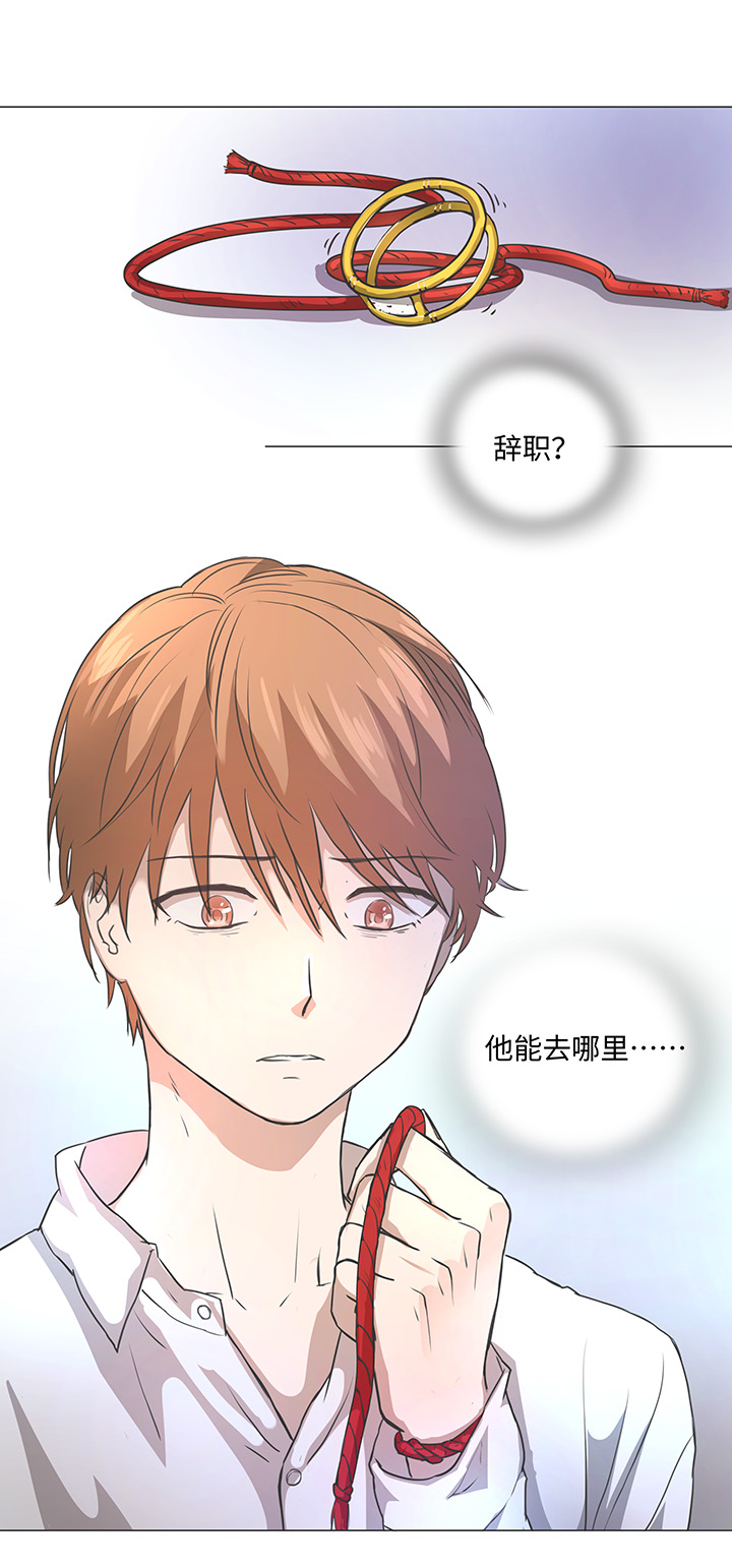 74 辞职？22