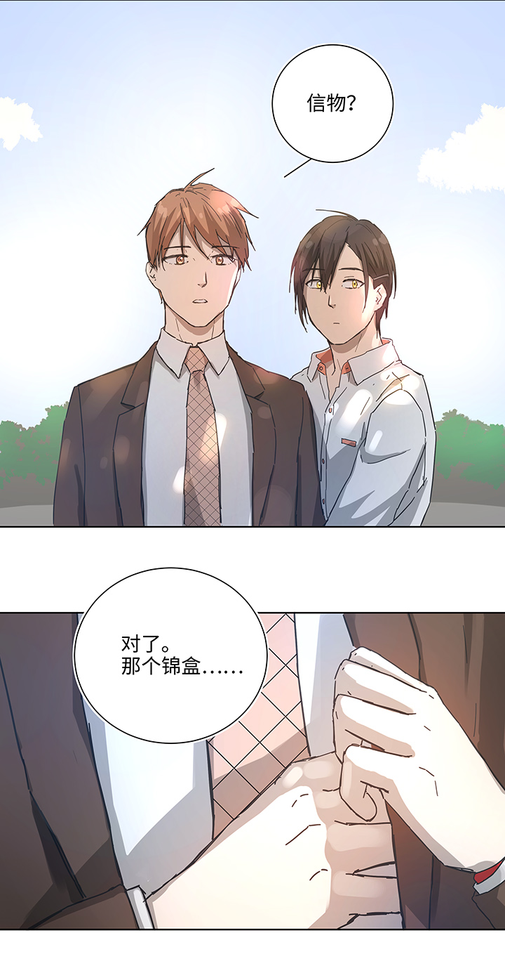 104 我愿意14