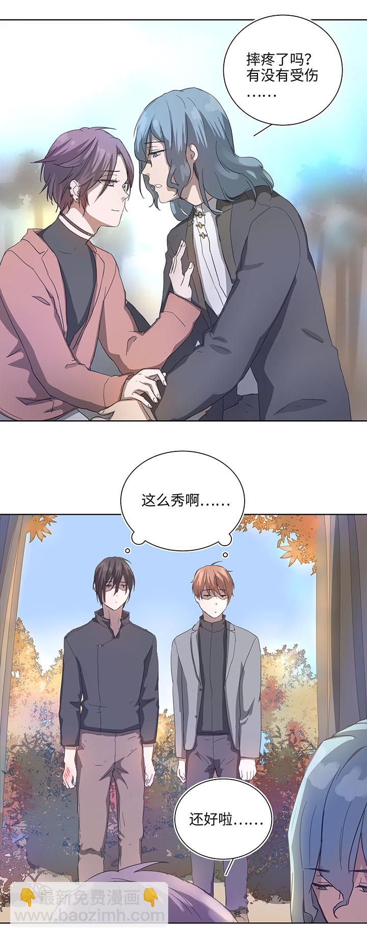 89 一起回去16