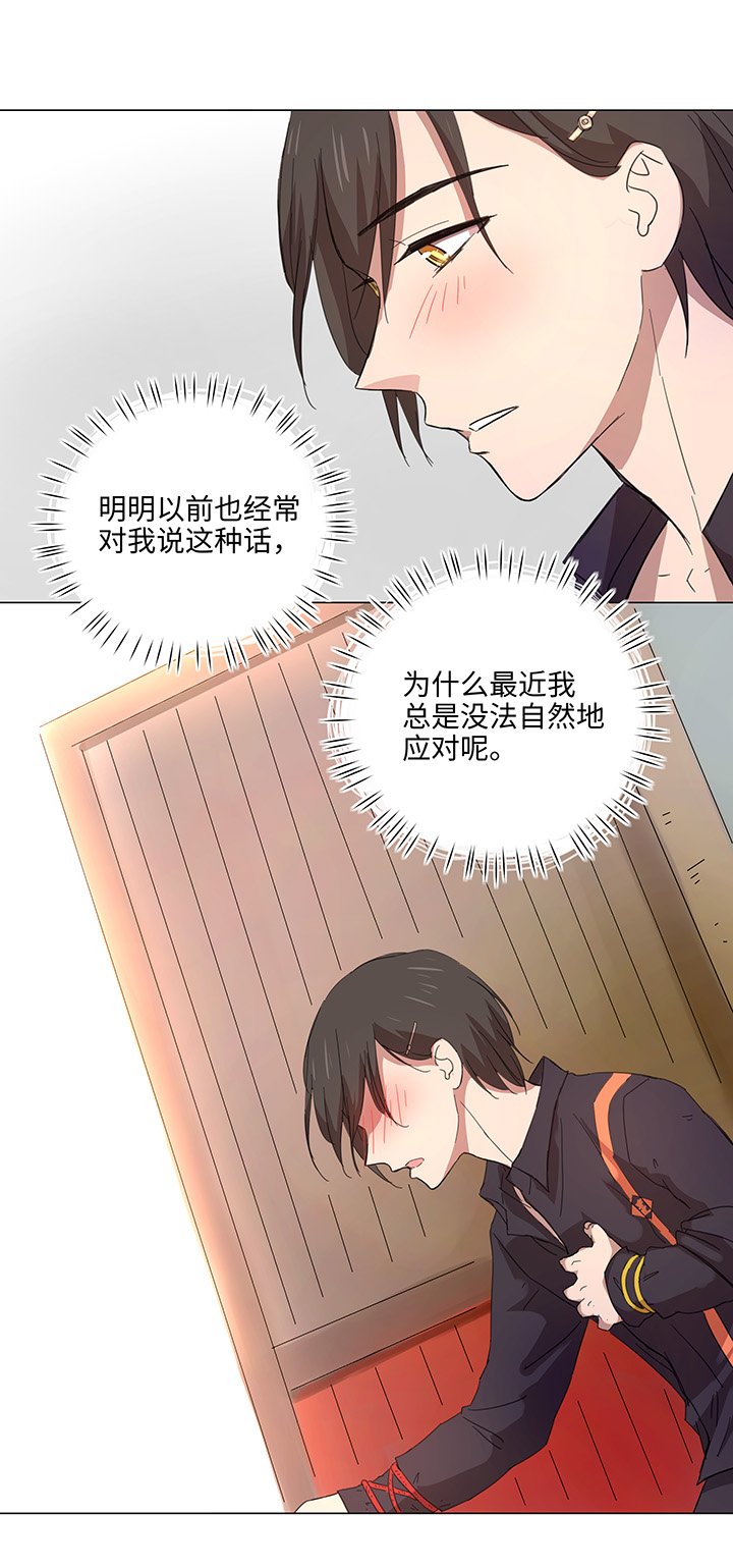46 小菊花8