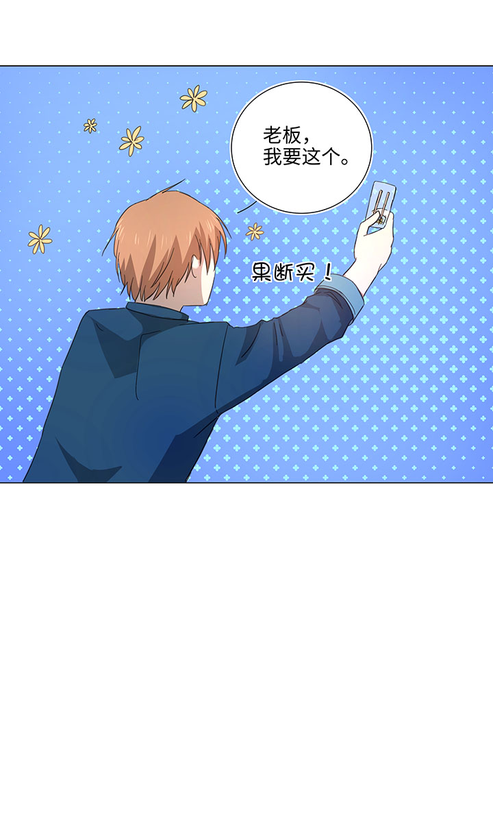 45 镇上的来客22