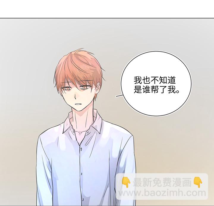 76 扑了个空17