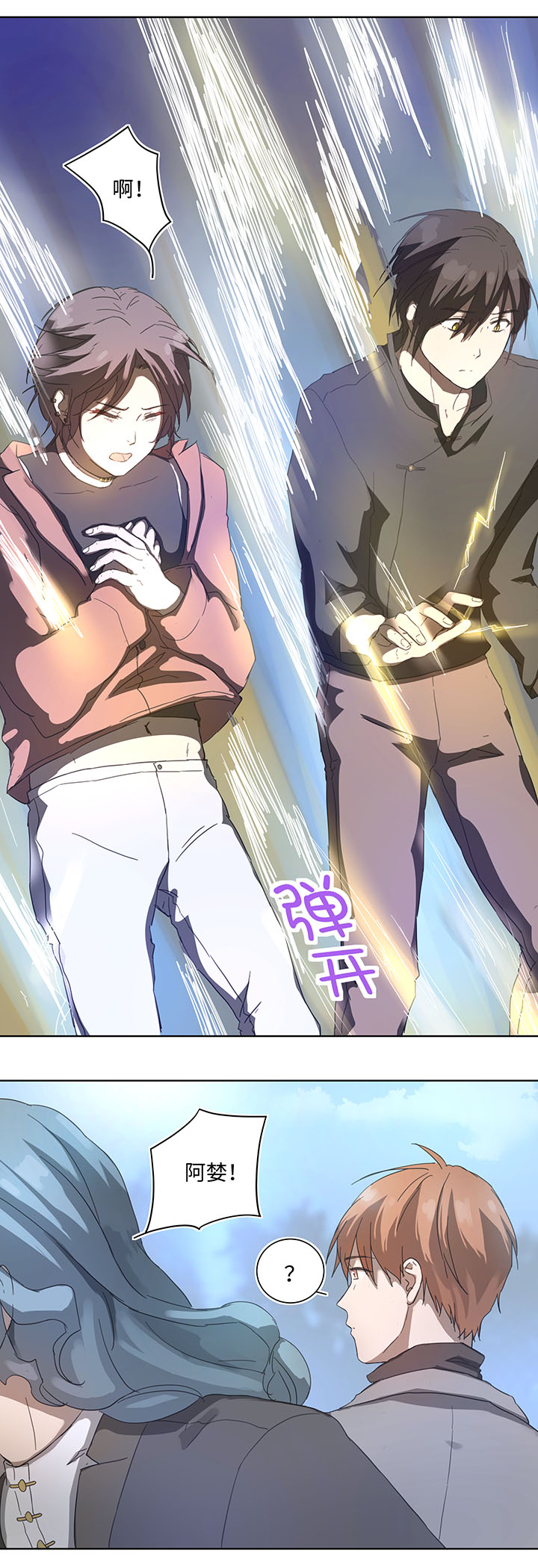 89 一起回去15