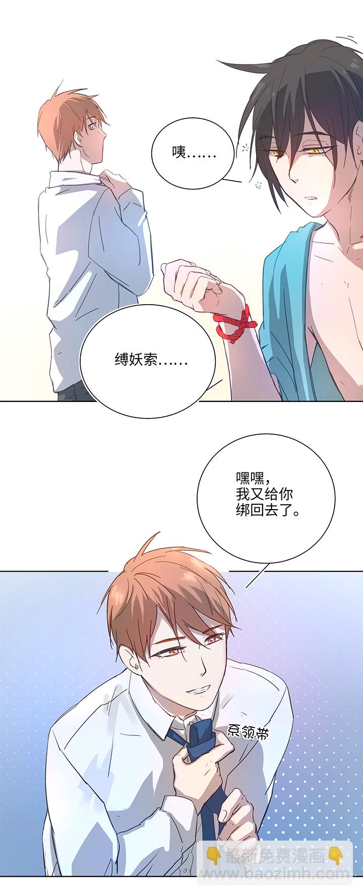 99 然后1