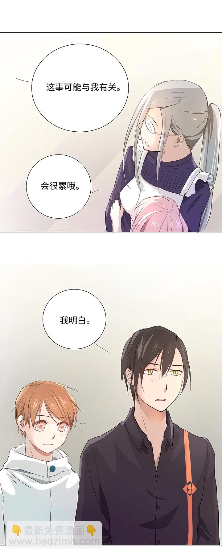 29 毕业礼物14
