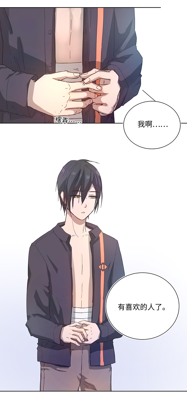98 对话3