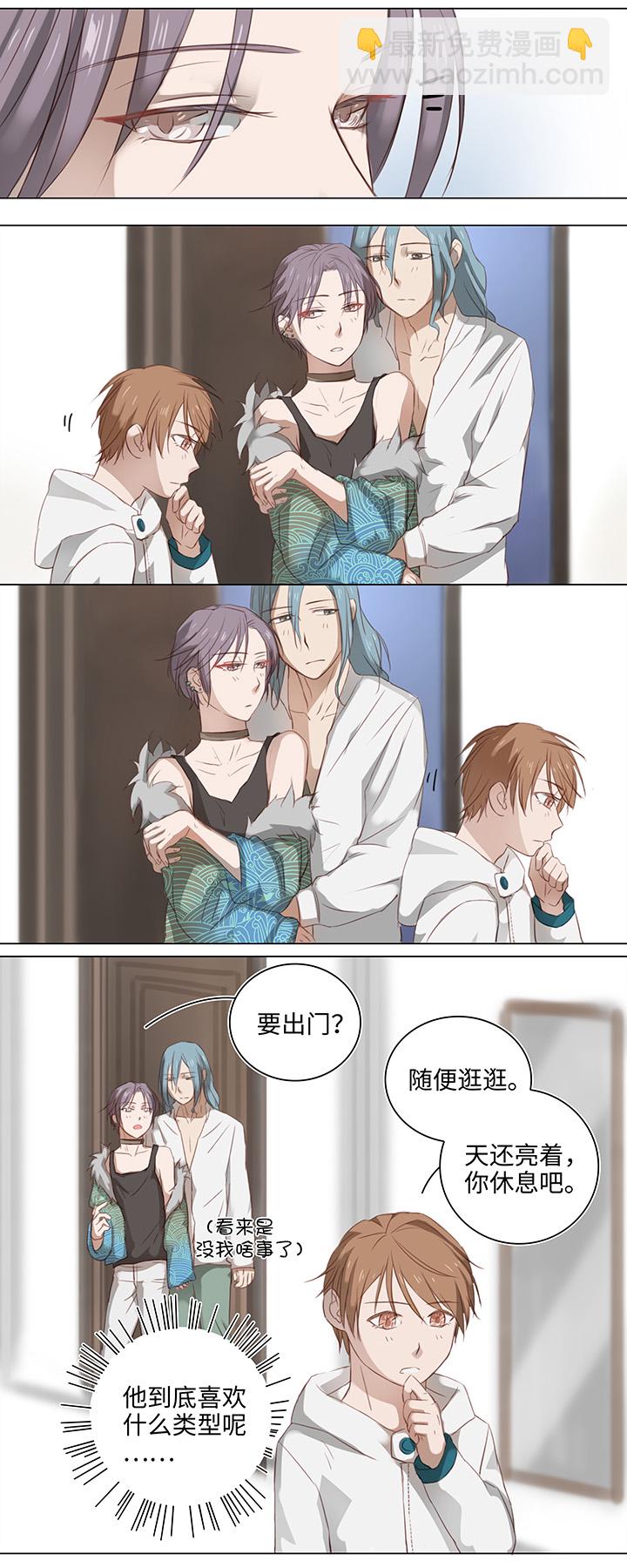 15 不明快递2
