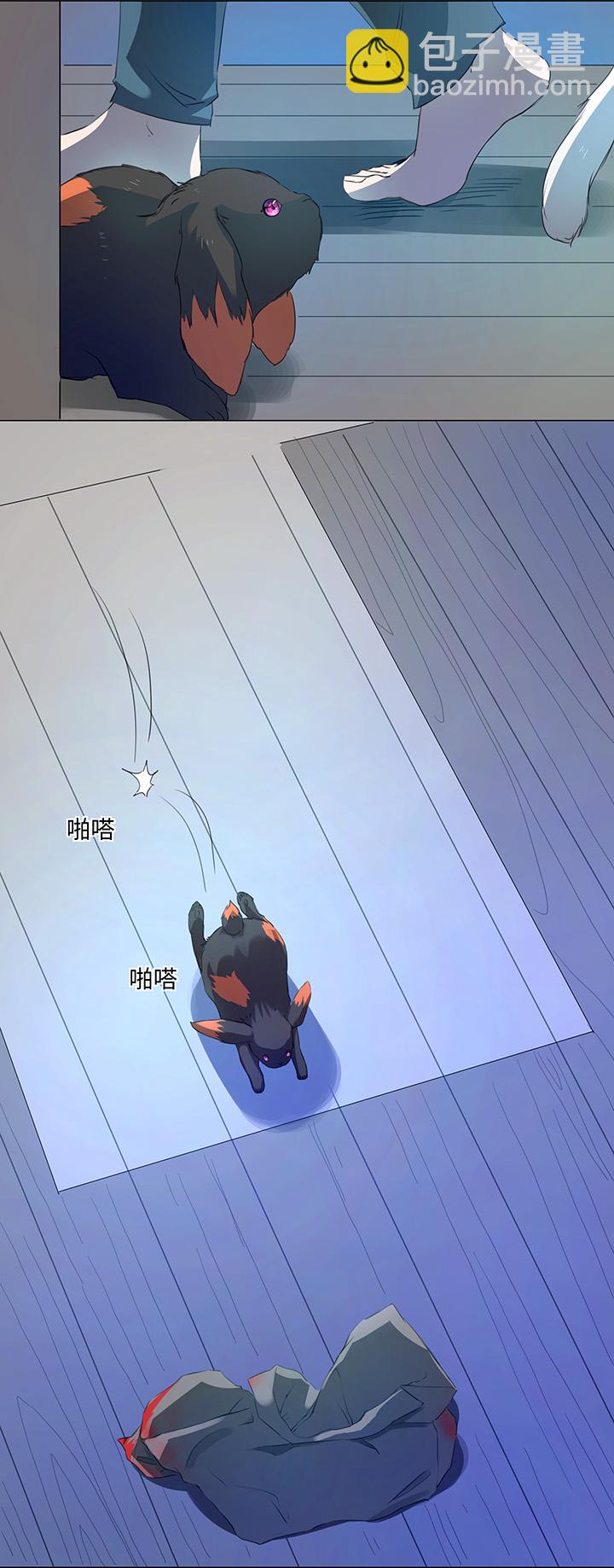 57 黑猫传说.二12
