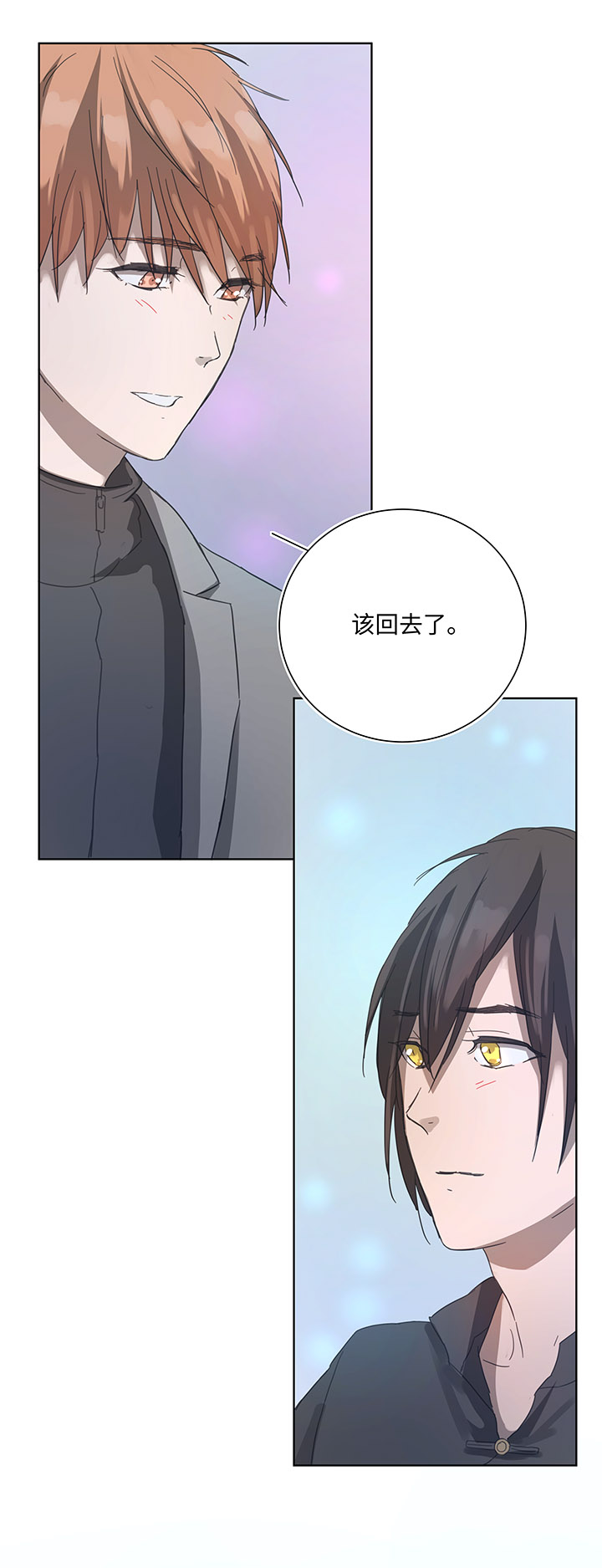 89 一起回去10