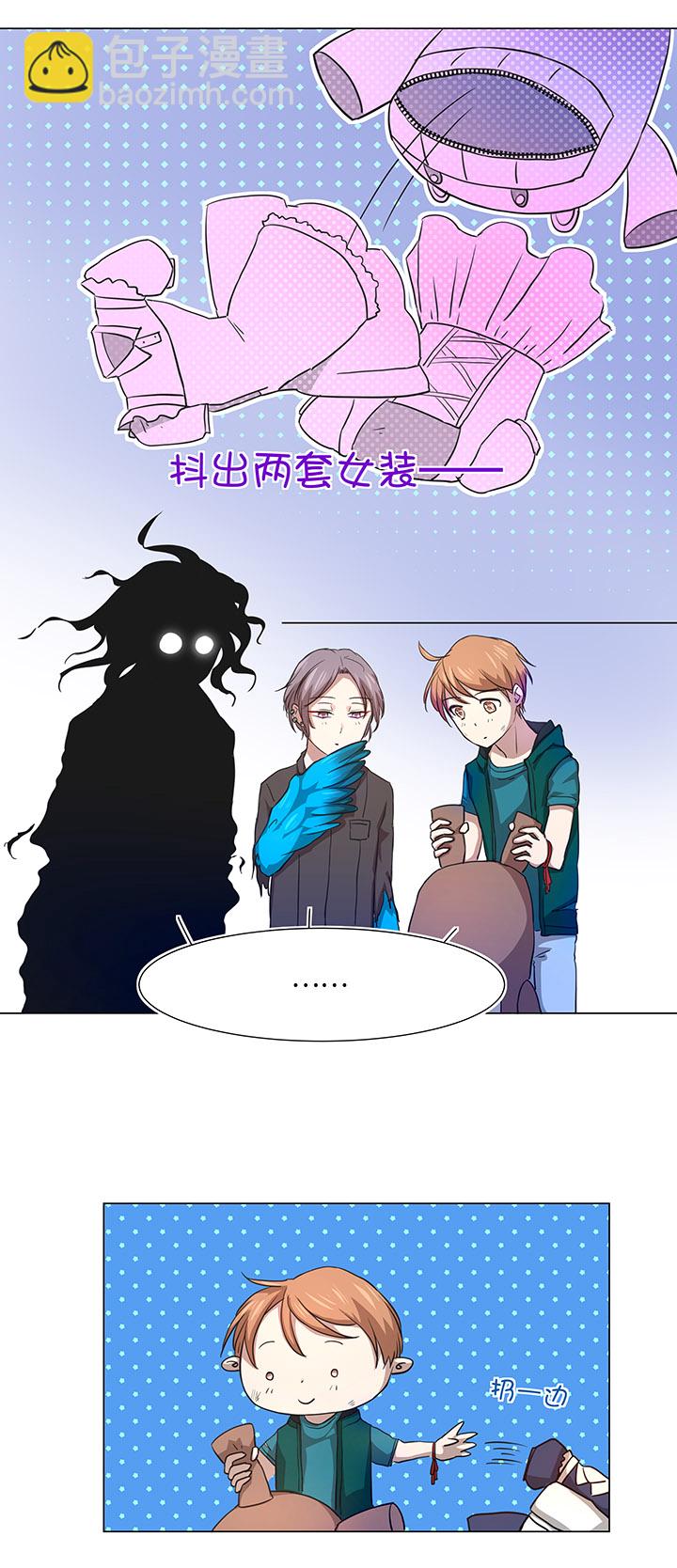 39 遇袭8