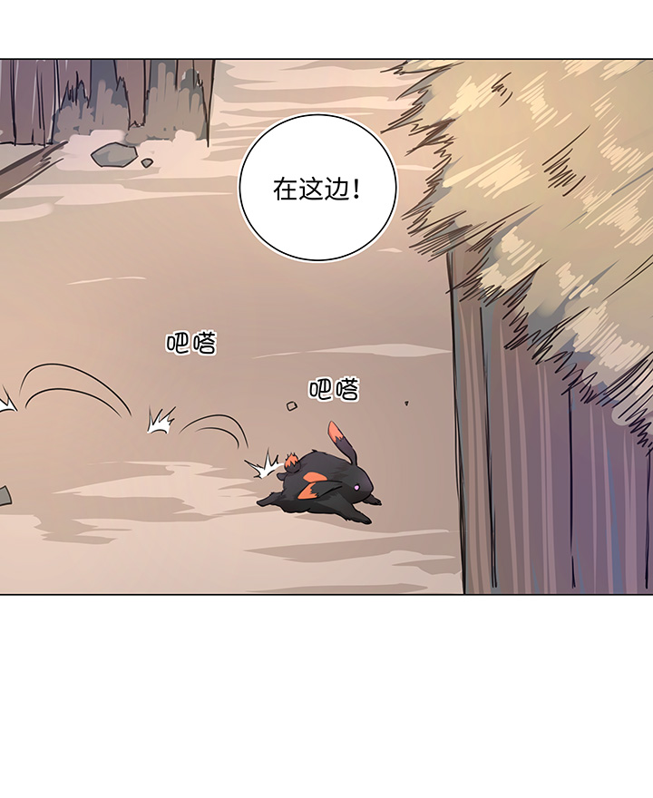 68 那三年.终18