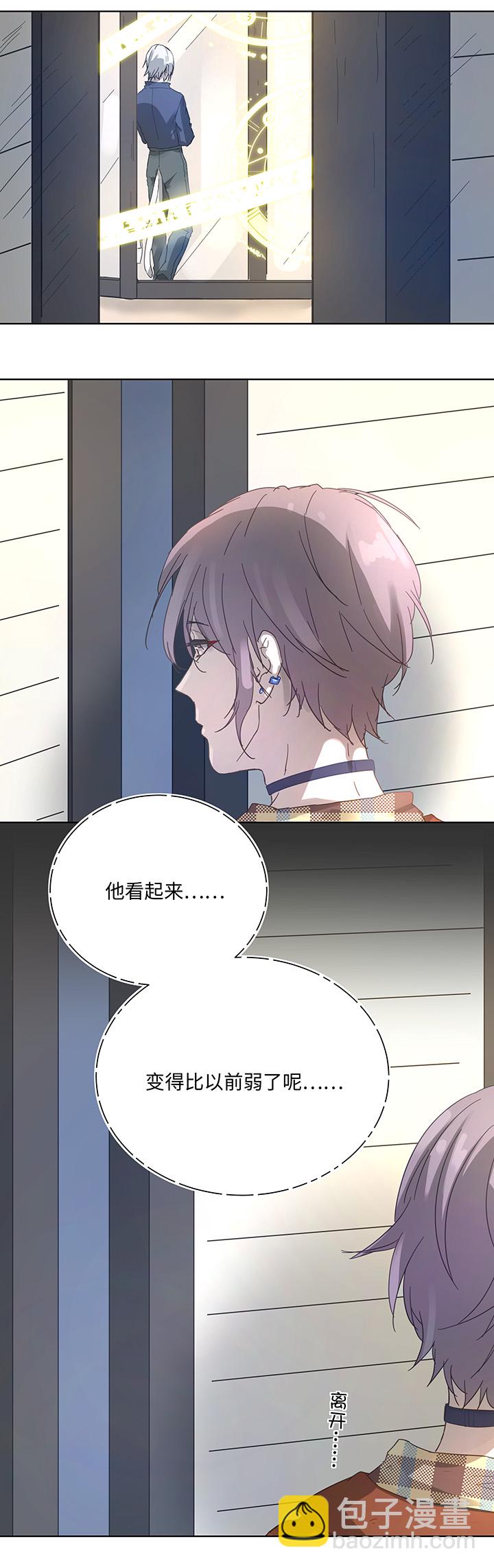 97 探视2