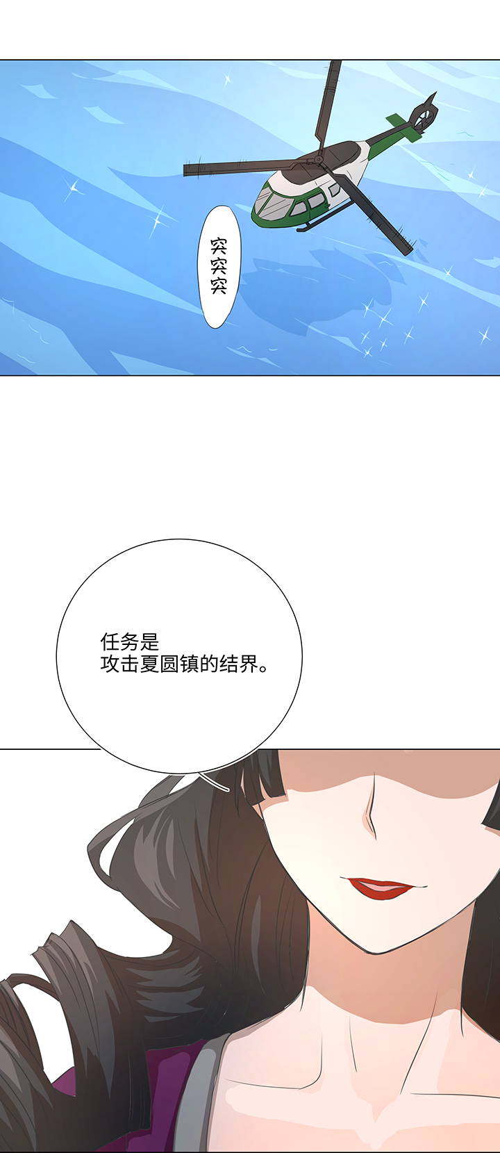 35 出发15