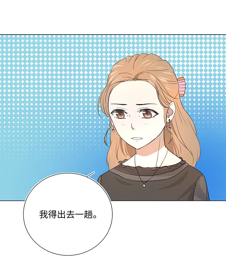 37 救援8