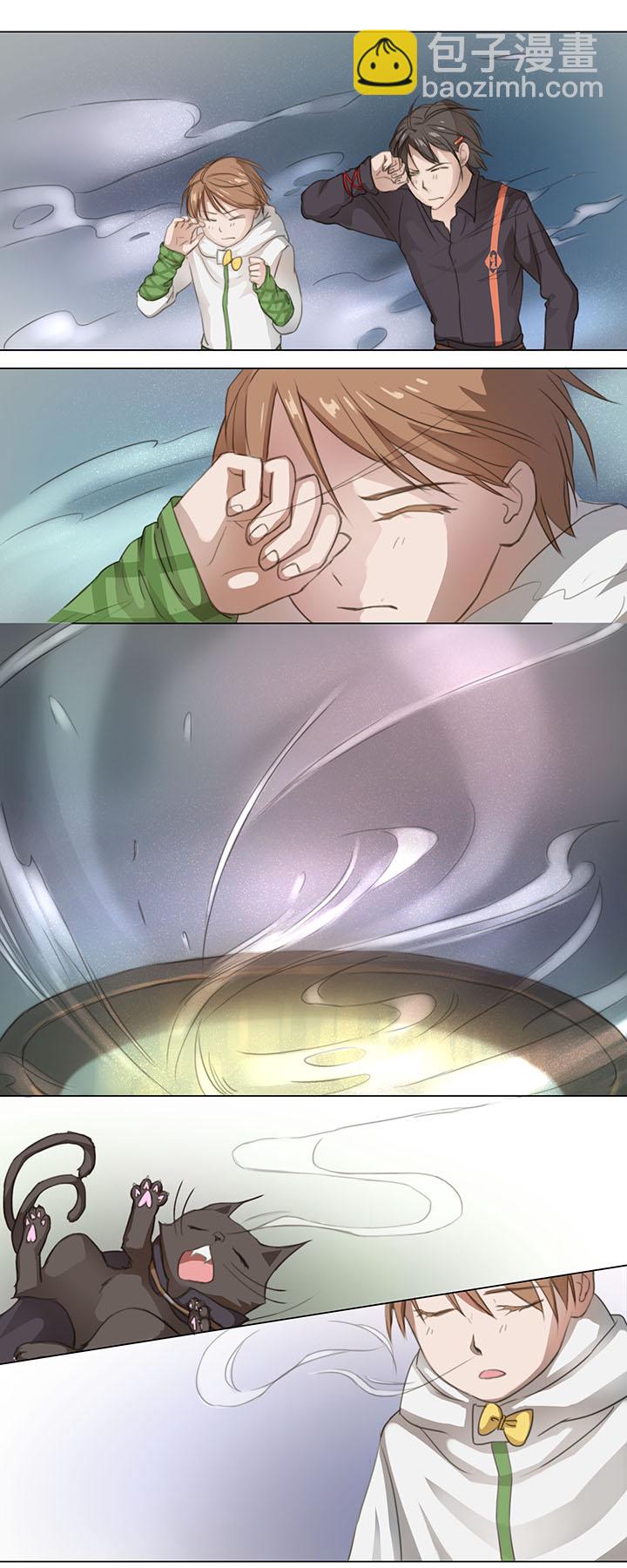 08 结案1
