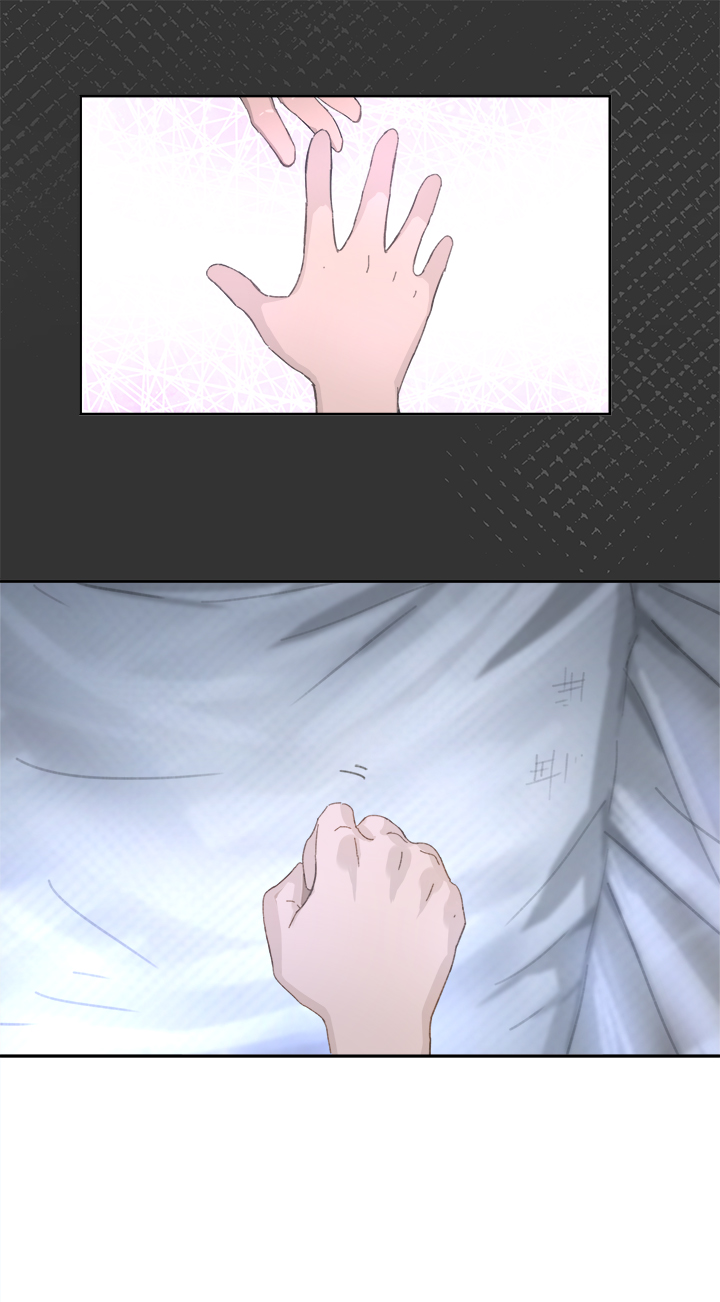 妖怪镖局81 决意20