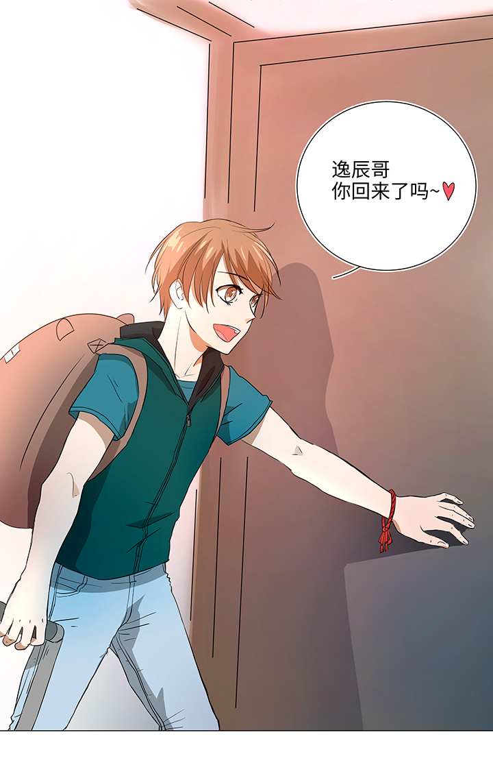34 彼此错过19