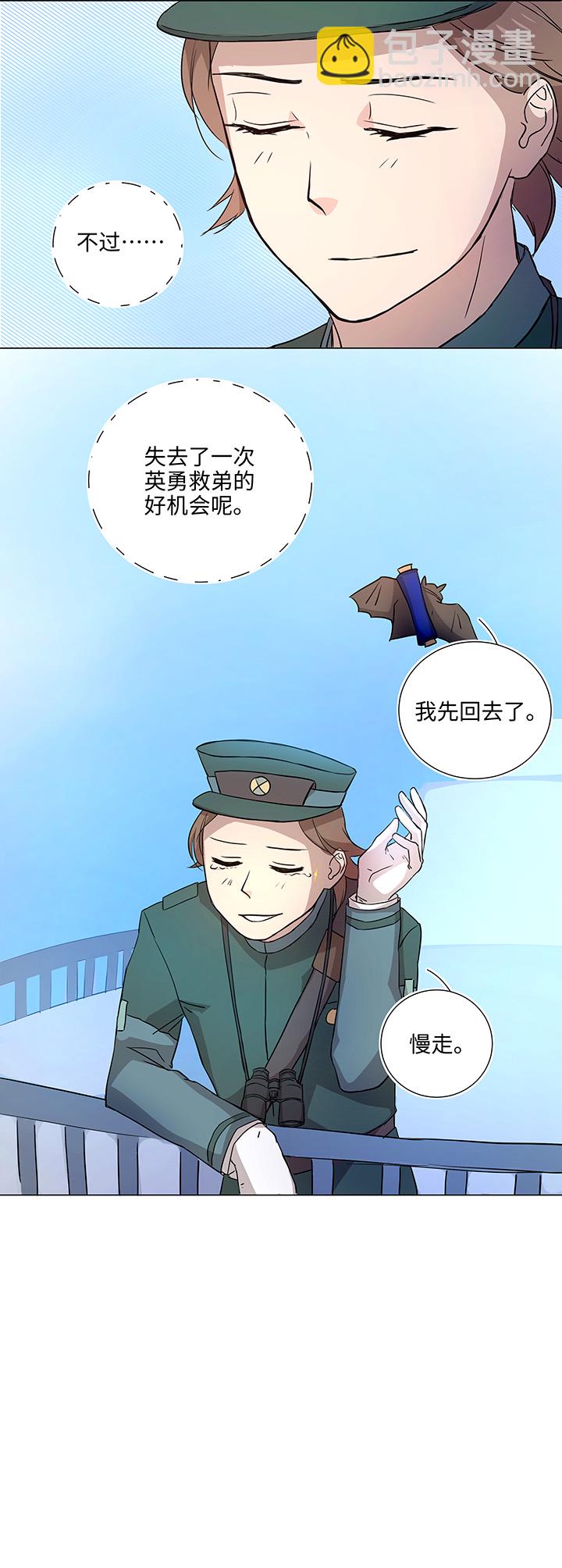 40 不再抱一会儿吗？24
