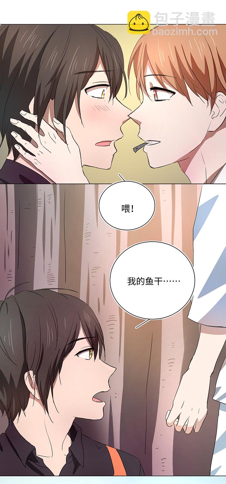 54 汝之蜜糖27